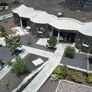 Casa Helena Casa de hóspedes Portela